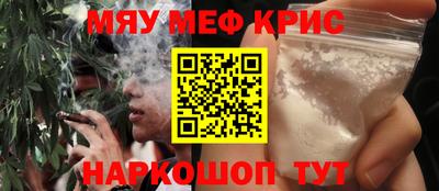 ALPHA-PVP Пушкино