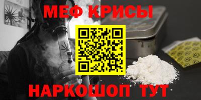 MDMA Premium VHQ Пугачёв