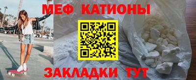 MDMA Premium VHQ Пугачёв
