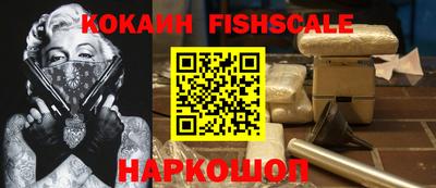 стаф Рузаевка