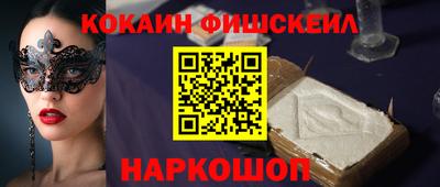 MDMA Premium VHQ Пугачёв