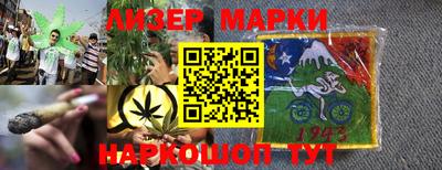 ALPHA-PVP Пушкино