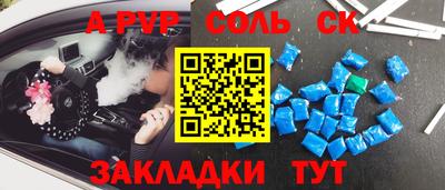 MDMA Premium VHQ Пугачёв