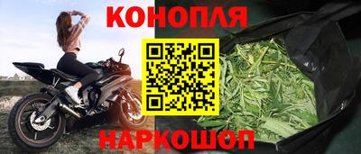 спиды Рыбинск