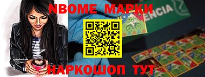 MDMA Premium VHQ Пугачёв