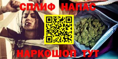 марки nbome Пыть-Ях