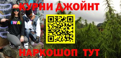ALPHA-PVP Пушкино