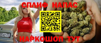 спиды Рыбинск