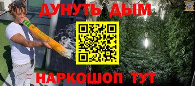 марки nbome Пыть-Ях