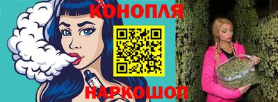 стаф Рузаевка
