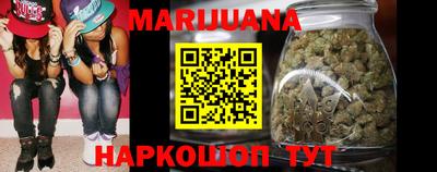 марки nbome Пыть-Ях