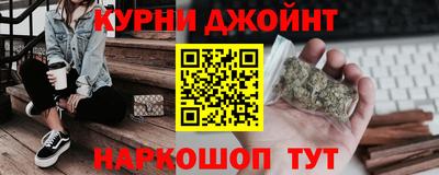 jwh Рязань