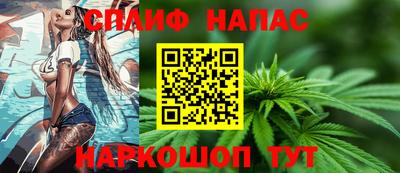 MDMA Premium VHQ Пугачёв