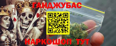 MDMA Premium VHQ Пугачёв
