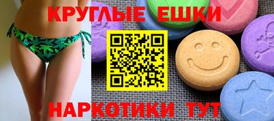 ALPHA-PVP Пушкино