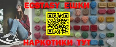 ALPHA-PVP Пушкино