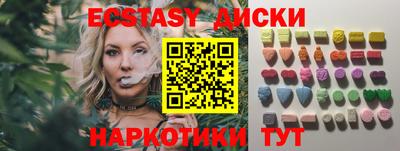 jwh Рязань