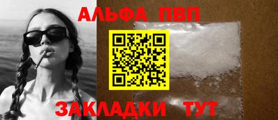 MDMA Premium VHQ Пугачёв