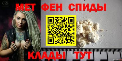 марки nbome Пыть-Ях