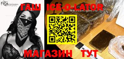 MDMA Premium VHQ Пугачёв