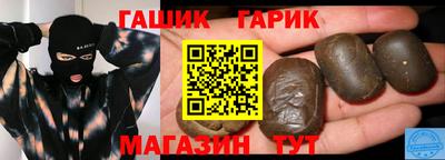 марки nbome Пыть-Ях