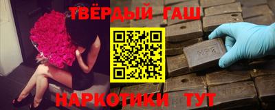 ALPHA-PVP Пушкино