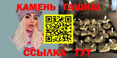 спиды Рыбинск