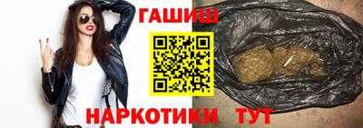 ALPHA-PVP Пушкино