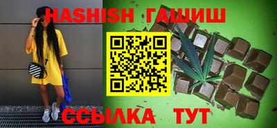 ALPHA-PVP Пушкино
