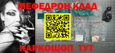 MDMA Premium VHQ Пугачёв