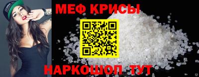 ALPHA-PVP Пушкино