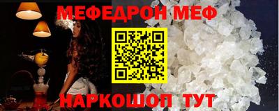 MDMA Premium VHQ Пугачёв