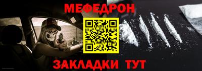 jwh Рязань