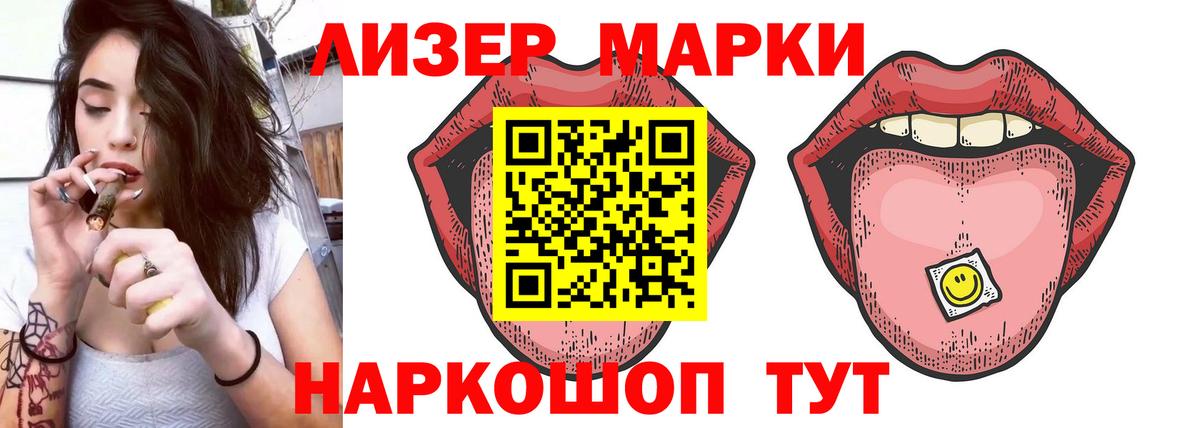 Лсд 25 экстази кислота  LSD-25 экстази  Сосновый Бор  Вход с VPN 