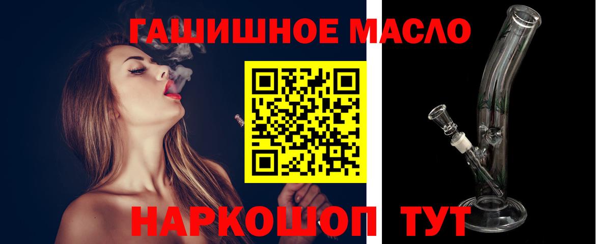 Cocaine Сосновый Бор